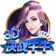 埃德森：我的未来在曼城，下赛季将为英超欧冠而战