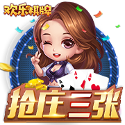 交手便是名局！18年欧冠，C罗惊天倒钩，皇马客场3