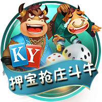 西甲新世纪租将身价榜：格子居首，莫拉塔&菲利克斯&拉什福德在列