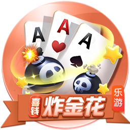 拉什福德：曼联是我生命中很重要的一部分 祝他们未来一切顺利