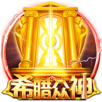 凯恩：只要我们状态在线就能击败任何对手；若夺冠将梦想成真