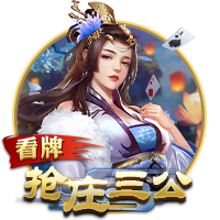 曼城登顶！外媒评世俱杯实力榜，皇马未进前五，迈阿密国际上榜