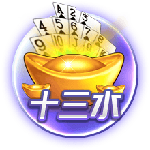 世俱杯皇马战尤文主裁揭晓：欧冠马德里德比曾吹掉阿尔瓦雷斯点球