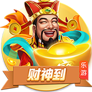 模仿本泽马，他成为顶级掠食者