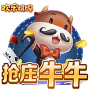 小马哥：我们不被看好，最终靠努力赢得了与欧洲冠军对决的机会