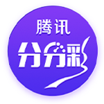 索默：欧冠已经结束，我们专注于世俱杯；赢下这种比赛很重要