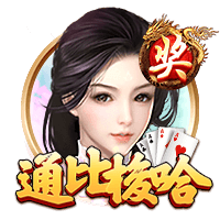 带刀后卫，粒粒关键！近4场淘汰赛，阿什拉夫均有进球入账