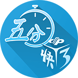 巴黎在杯赛淘汰赛只有一次曾击败拜仁晋级，为20/21赛季欧冠
