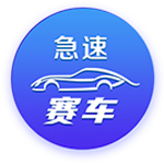 欧冠双冠王轰然倒地！迪玛利亚射手王，8分钟3球，切尔西4