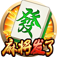 新仇旧怨+死亡半区，寡淡世俱杯即将转调？