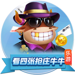 斯基拉：哈托与切尔西达成原则性协议，合约将至2033年