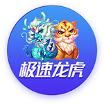 生涯无欧冠的六大球星，伊布上榜，大罗在列，一人曾三次决赛失利