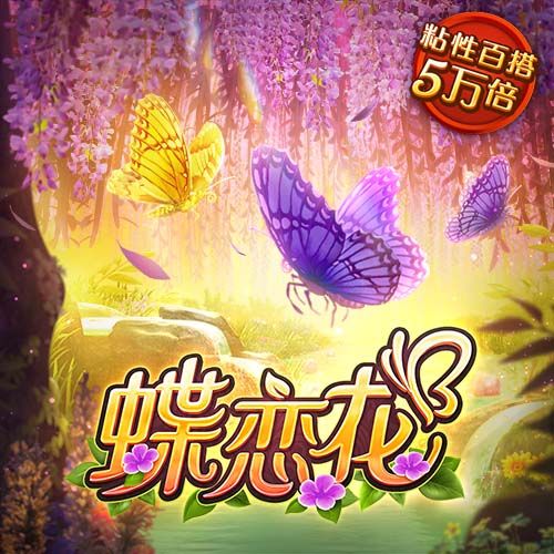 图拉姆谈欧冠失利：我们面对的巴黎是世界最佳球队 想每年进决赛