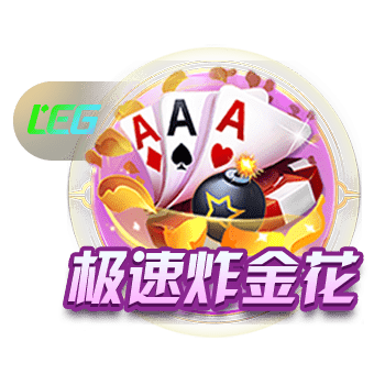 巴黎在杯赛淘汰赛只有一次曾击败拜仁晋级，为20/21赛季欧冠
