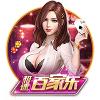 不去沙特！埃德森：我要留在曼城 付出一切助队赢得英超+欧冠冠军