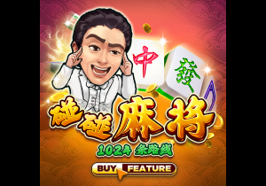 巴黎在杯赛淘汰赛只有一次曾击败拜仁晋级，为20/21赛季欧冠