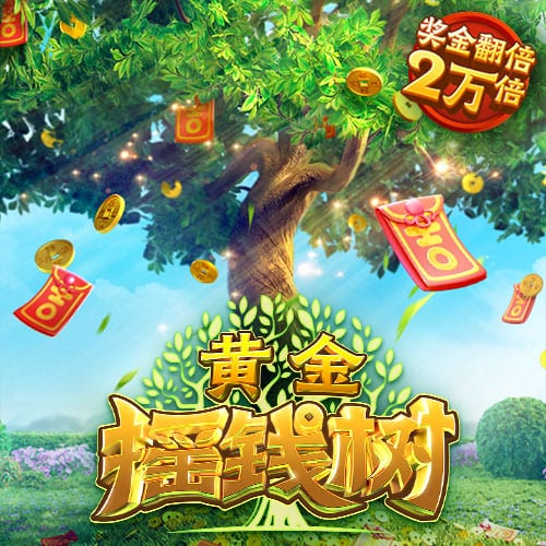再见队草！37岁前利物浦球星退役，曾夺欧冠冠军+英超冠军