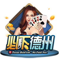 自22年梅西后，内维斯是首位为巴黎在国际赛事梅开二度的外籍球员