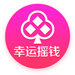 交手便是名局！18年欧冠，C罗惊天倒钩，皇马客场3