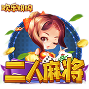 世俱杯16强前瞻，梅西难演神奇，切尔西4强有望，国米3大猜想