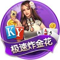 引援结束？曼城6月1.46亿敲定5人&世俱杯16强，7月无动作仅1传闻