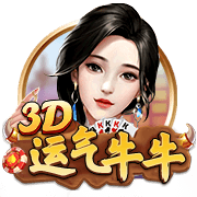 壹号pg手机版