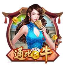 9/16！欧洲豪门占据半壁江山，世俱杯有机会重演“欧冠决战”