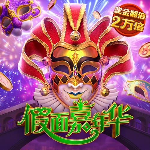 六台：维尼修斯团队表示，撤下欧冠奖杯合照置顶是公关团队所为