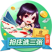 小因扎吉赞瓜迪奥拉：他是史上最佳教练，新月能与曼城交手是荣幸