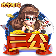 天空：霍尔丁预计今夏离队，谢菲联和美职联目前领跑对其的争夺