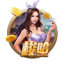 梅尔贝里：欧冠首秀的记忆不太美好，面对皇马会全力取胜
