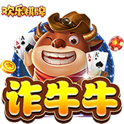 世俱杯告诉我们什么？欧洲足球原来没我们想象的那么强