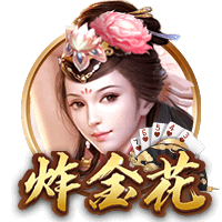 世俱杯16强前瞻，梅西难演神奇，切尔西4强有望，国米3大猜想