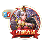 那不勒斯祝德布劳内34岁生日快乐：让我们一起书写未来
