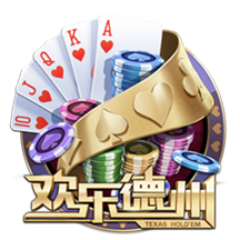 世俱杯巴黎拜仁会师八强