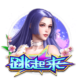 意媒：尤文有意维罗纳29岁门将蒙迪珀，但要先决定是否出售佩林