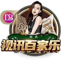 世俱杯16强战前瞻：梅西对决大巴黎，3场欧美对决，皇马再战尤文