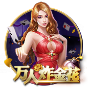 壹号pg2025最新版