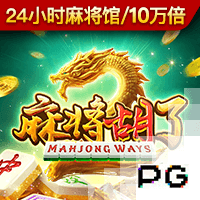 麦肯尼：我们和曼城在欧冠交过手，他们肯定想一雪前耻