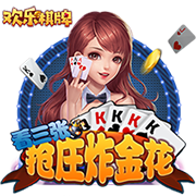 ayx下载2025最新版