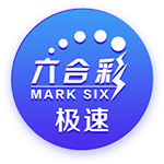 3840万镑！切尔西世俱杯晋级收获满满 是欧协联夺冠总奖金的2.6倍