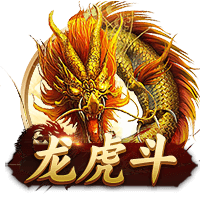 多明戈斯预测拜仁成为世俱杯的赢家，孔帕尼有点像早期的安切洛蒂