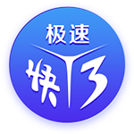 豪强云集！世俱杯淘汰赛上演欧洲内战，尤文皇马对决引爆40亿关注