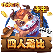 巴黎首发身价7.4亿&是迈阿密20倍，对比欧冠决赛巴尔科拉替登贝莱