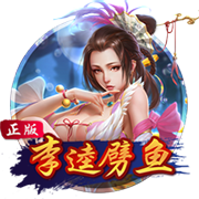 世俱杯皇马战尤文主裁揭晓：欧冠马德里德比曾吹掉阿尔瓦雷斯点球