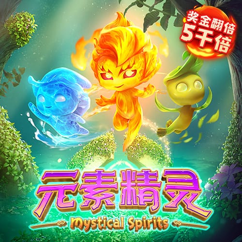 即将踢成欧冠？世俱杯8强定4席！1/4决赛2场对决确定：巴黎VS拜仁
