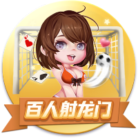 那不勒斯祝德布劳内34岁生日快乐：让我们一起书写未来