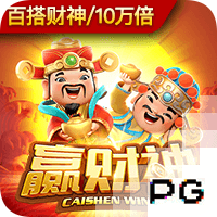还是U23贝林厄姆迎22岁生日，生涯317场72球65助&夺欧冠等5冠
