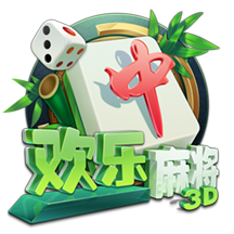 新援加盟！埃斯图皮尼安已抵达签约现场，并为球迷签名