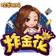 记者：曼联、马竞近几周考察了大马丁，球员想踢欧冠